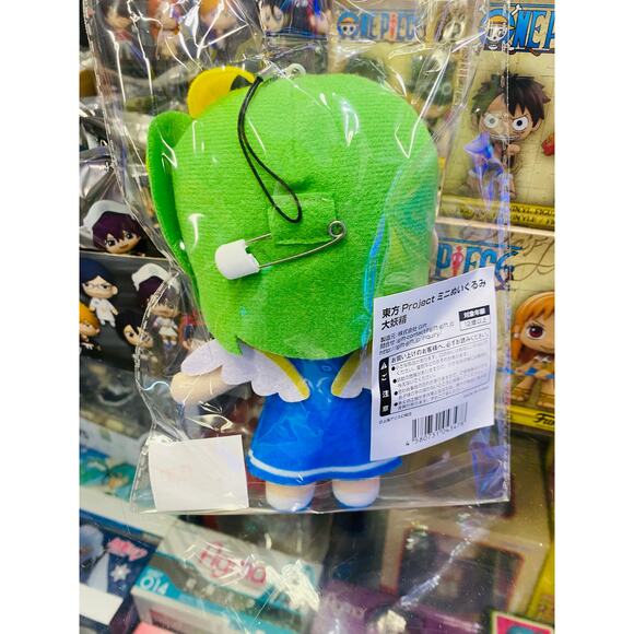 Touhou Project Mascot Plush Daiyousei - Picture 3 of 3